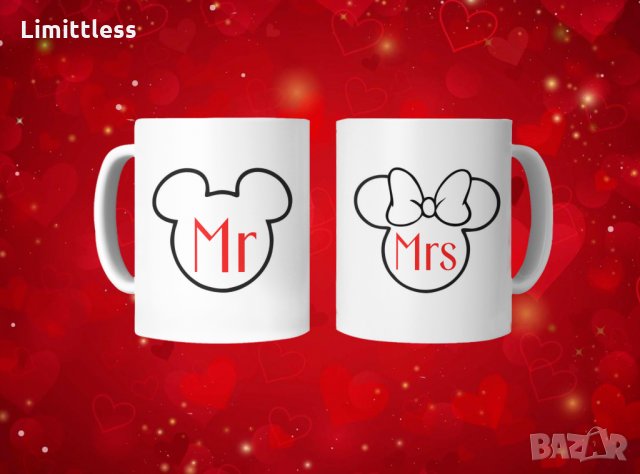 Готови дизайни чаши за влюбени комплект 2 броя, снимка 6 - Романтични подаръци - 35460456