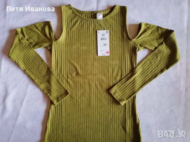 Различни блузи и ризи , снимка 15 - Блузи с дълъг ръкав и пуловери - 27174218