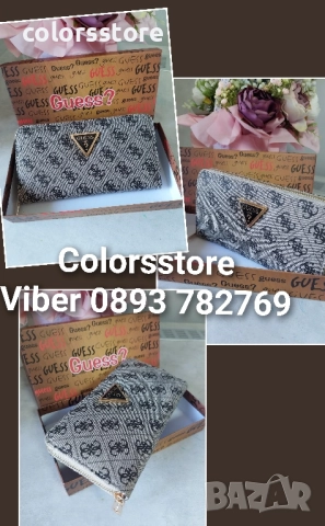 Портмоне Guess/SG92y