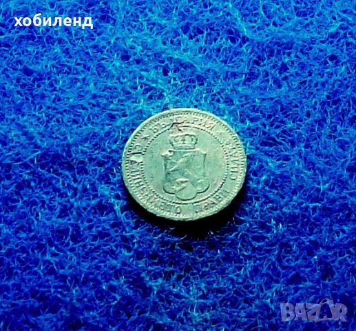1 стотинка 1912, снимка 2 - Нумизматика и бонистика - 40241354