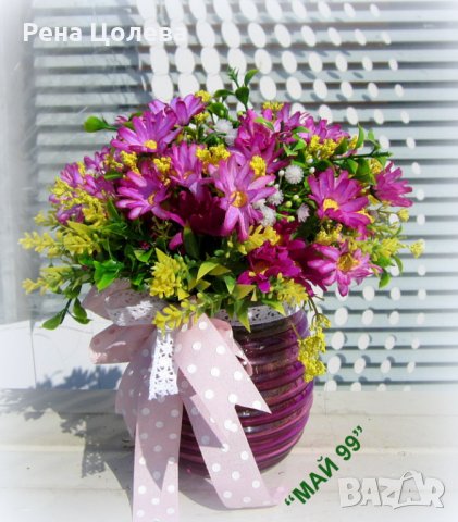 Маргаритки в стъклена ваза, снимка 2 - Подаръци за имен ден - 32340592