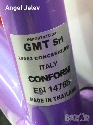 Detski velosiped 16,, italiq, снимка 3 - Велосипеди - 40415696