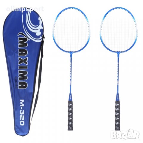 Комплект бадминтон федербал 2 ракети в калъф за игра MAX PRO - 320 нов, снимка 2 - Други спортове - 28468829