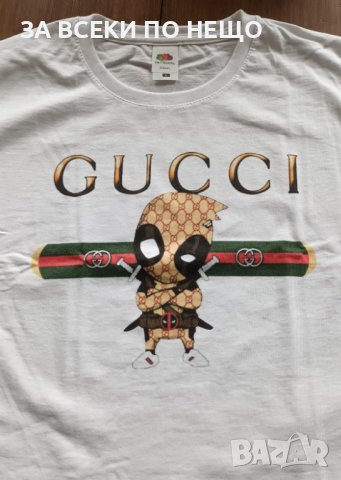  ТЕНИСКА ГУЧИ /РЕПЛИКА/ - ПРИКАЗНА, снимка 4 - Тениски - 40664805