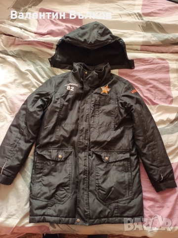 Децко Яке непромокаемо