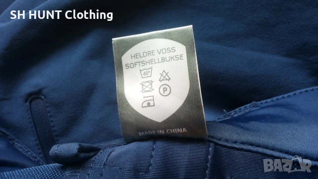 Heldre Stretch Trouser размер XXL изцяло еластичен панталон - 1555, снимка 18 - Панталони - 52578560