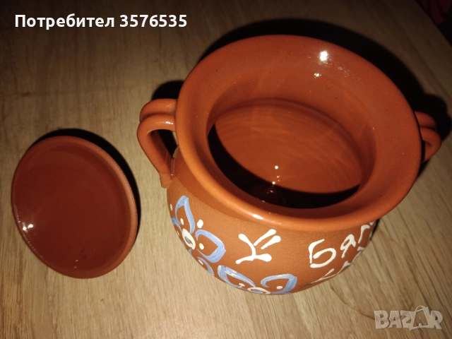 Гърненце с надпис Бяло сладко от Трявна, снимка 4 - Декорация за дома - 53516321