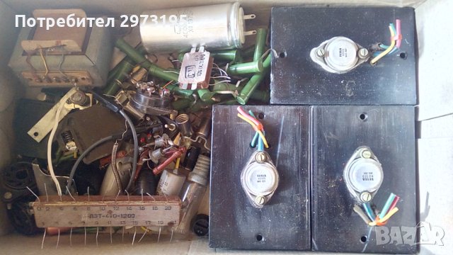 радио части, снимка 2 - Друга електроника - 44014330