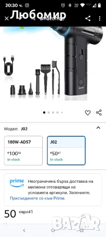 KACNON Безчетков мотор 130 000 об/мин, Електрическа вентилаторна головка за прах със сгъстен

, снимка 2 - Други - 50168598