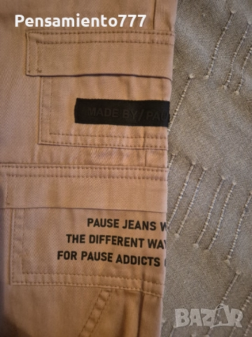Панталони Pause - чисто нови с етикет, снимка 4 - Панталони - 52653734