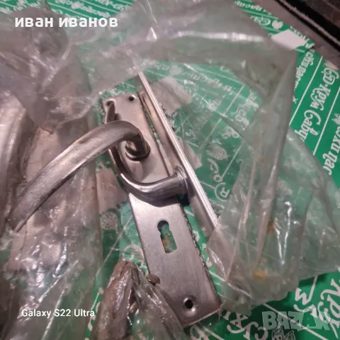 Дръжки Брави Нови, снимка 3 - Други - 47780075