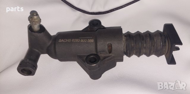 Помпа Съединител Ауди А3 - Сеат - Шкода - VW - Sachs 6283600569 N