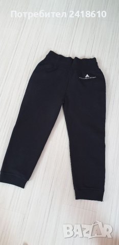 Adidas Stella McCartney Women Pant  Size M 2 Броя ОРИГИНАЛ! Дамски Долнища!, снимка 8 - Спортни екипи - 39349106