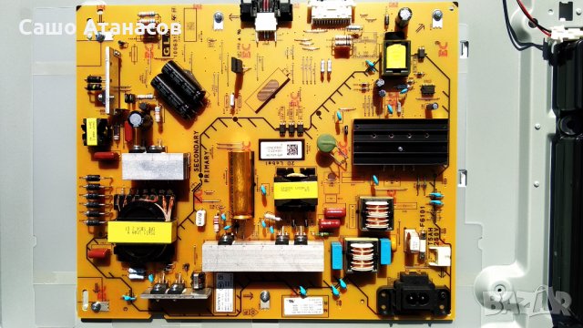 SONY KD-55XH8077 със счупена матрица , APS-434 , 1-003-740-31 , HV550QUB_N5M_V02 , DHUR-SY63, снимка 5 - Части и Платки - 34999039