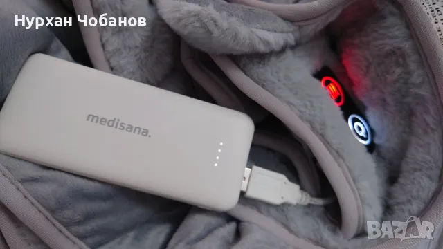 Единично електрическо одеяло Medisana HB 674, снимка 3 - Друга електроника - 49051490