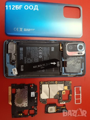 XIAOMI REDMI NOTE 10