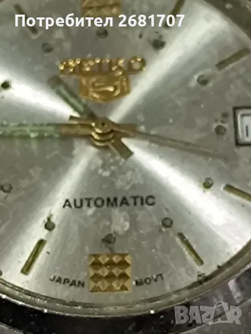 часовник Seiko , снимка 2 - Мъжки - 49539482