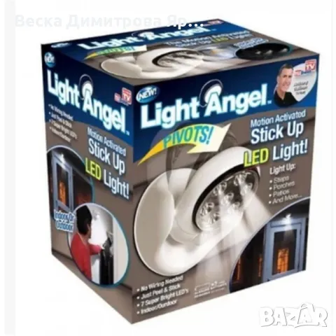 LED лампа с датчик за движение и 360-градусов въртящ , Light angel R LED7, снимка 6 - Лед осветление - 47500873