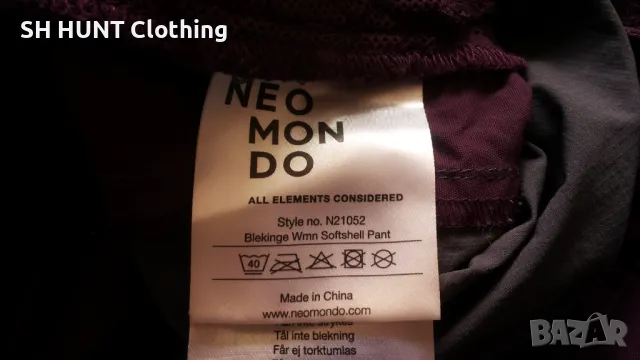 NEO MON DO Stretch Women Pants размер L дамски панталон с от части еластична материя - 791, снимка 15 - Панталони - 47389945