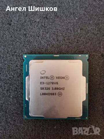 Intel Xeon SR326 E3-1270 V6 (i7-7700) 3800MHz 4200MHz(turbo) L2-1MB L3-8MB TDP-72W Socket 1151, снимка 1