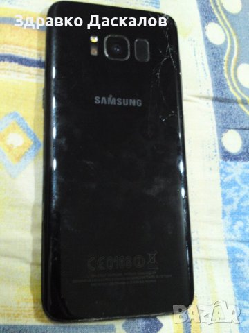 Samsung Galaxy S8 G950f за части, снимка 2 - Samsung - 38460368