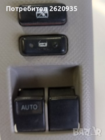 Конзола ключ предни стъкла тойота ярис 2006-20011 номер 74232-0d110, снимка 2 - Части - 44113518