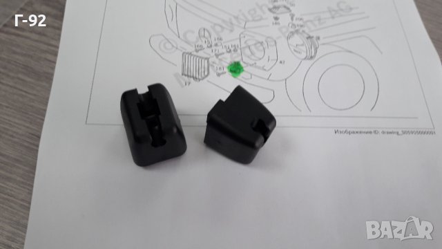 A0008111240/9007+A0009952820**NEU**MERCEDES-BENZ**W460**W461**W463**W464**ДЪРЖАЧИ ЗА РЕШЕТКИТЕ**, снимка 11 - Части - 40578605