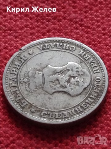 Стара монета над стогодишна 10 стотинки 1906г. Княжество България за колекция - 24835, снимка 8 - Нумизматика и бонистика - 35259309