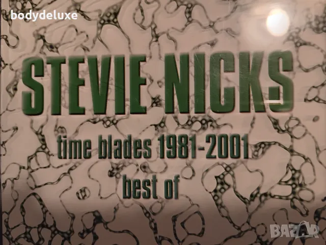 аудио дискове, снимка 7 - CD дискове - 47642777