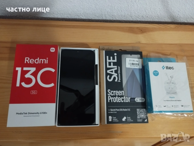 Redmi 13 C 5G Starry Black