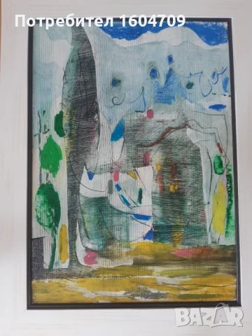 Михаил Мишо Лалов, снимка 8 - Картини - 50506594