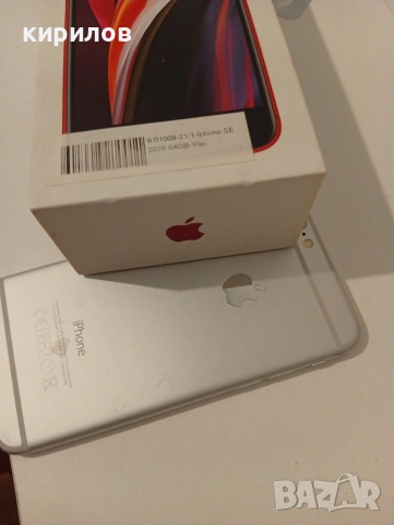 Apple iPhone 6, снимка 3 - Apple iPhone - 53123254