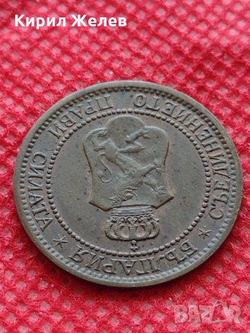 Монета 2 стотинки 1912г. Царство България за колекция - 27471, снимка 9 - Нумизматика и бонистика - 35217394