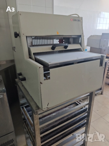 Машина за рязане на хляб 