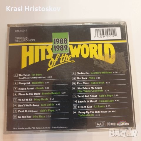 Hits Of The World 1988/1989 cd, снимка 3 - CD дискове - 43764737