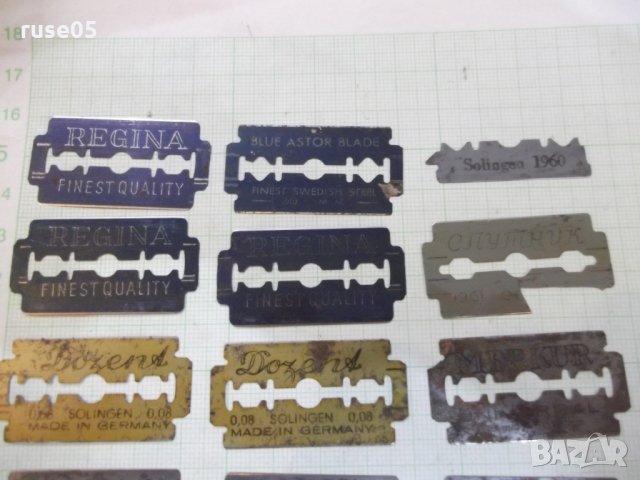 Лот от стари ножчета за самобръсначки, снимка 2 - Други ценни предмети - 28273933