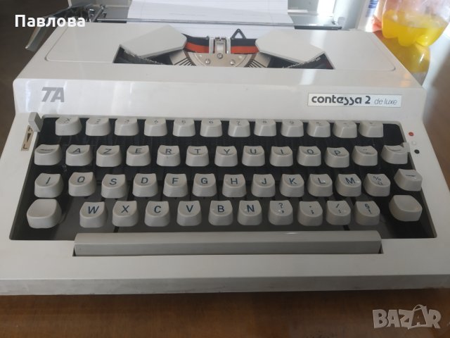 Стара немска пишеща машина