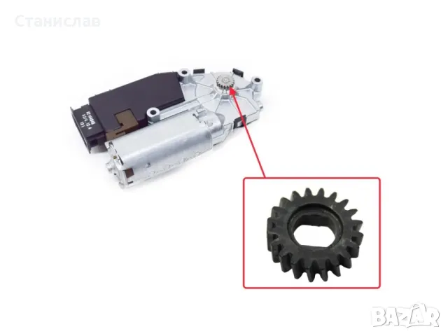 BMW 3 E36 Зъбно колело за мотор на люк , снимка 4 - Части - 50397373