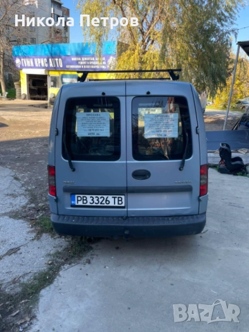 Продавам Опел Комбо , снимка 3 - Автомобили и джипове - 52414627