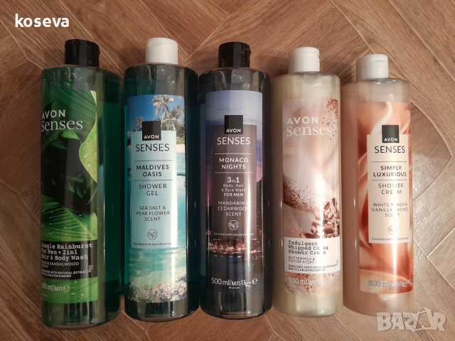 За нея, парфюми, лосиони, ролони...................................................................., снимка 16 - Комплекти и лотове - 48930885