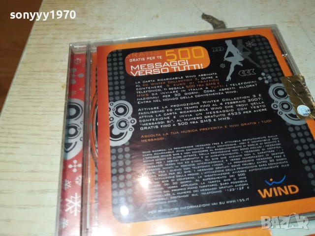 WINTER COLLECTION 3 CD 2510252020, снимка 16 - CD дискове - 52180247