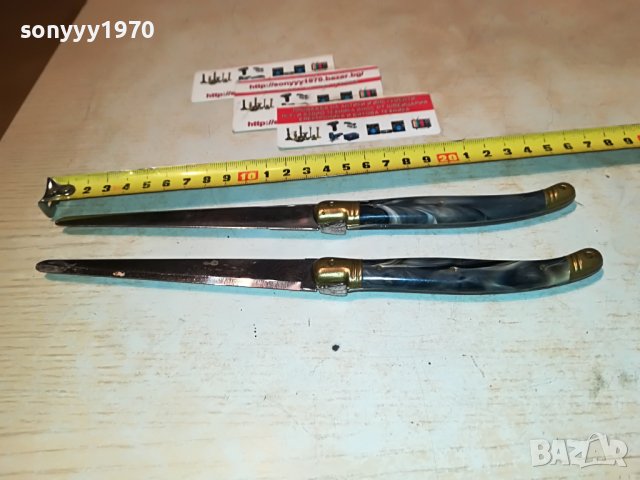 LOU LAGUIOLE X2 ANTIQUE FRANCE 2910222206, снимка 8 - Антикварни и старинни предмети - 38495277