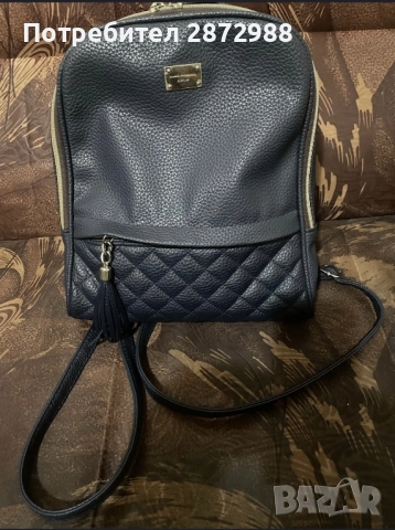 Тъмносиня раница КОЖА