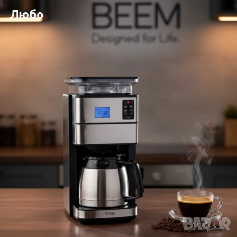 Филтърна Кафемашина BEEM BASIC SELECTION FRESH-AROMA-PERFECT II – С Мелачка и Термокана, снимка 5 - Кафемашини - 52721736