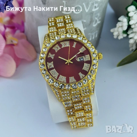 Дамски часовник с кристали Royal Gold Watch | 3 цвята