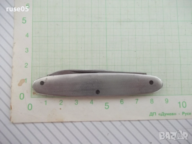 Ножка "П.Денев" от соца, снимка 10 - Колекции - 51712576