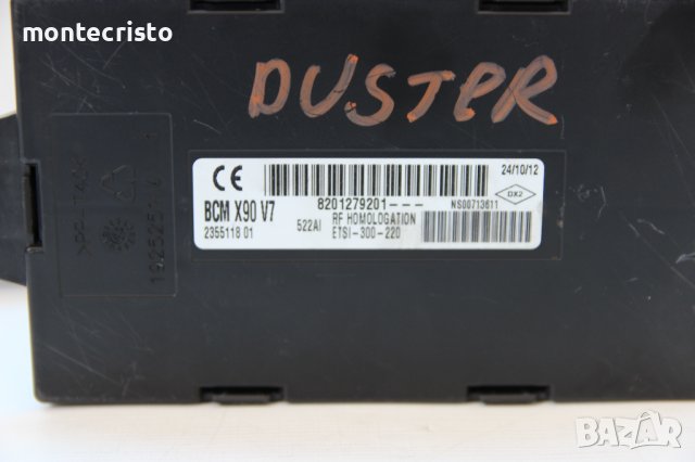 BCM Dacia Duster (2010-2017г.) 8201279201 / BCM X90 V7, снимка 2 - Части - 37412202