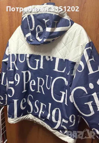 Ellese дамско яке, снимка 2 - Якета - 48215839