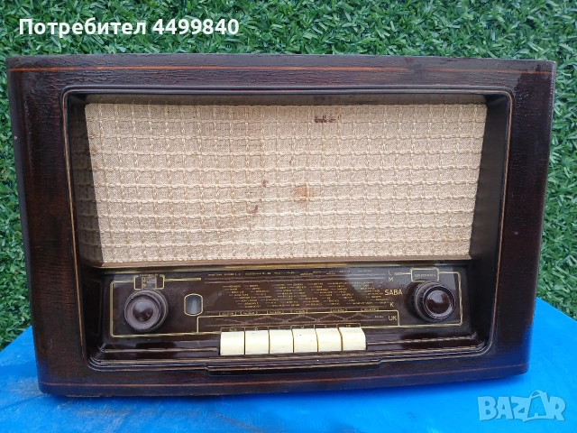ПРОДАВАМ РЕТРО РАДИО ( SABA WILLINGEN W 3 ) 