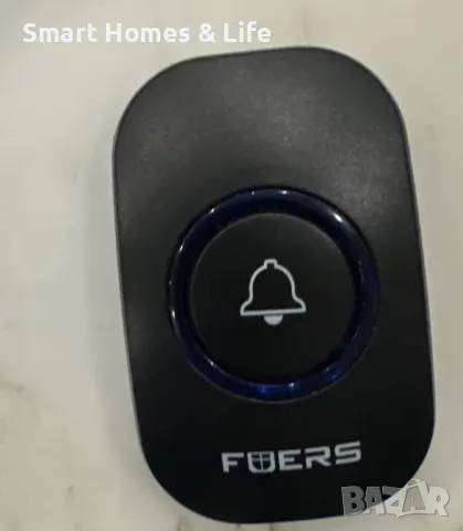 Безжичен домашен звънец